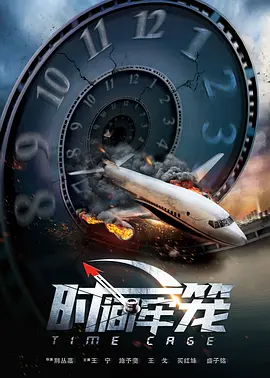 av在线免费高清